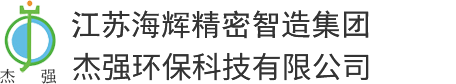 布尔津县市杰强环保科技有限公司